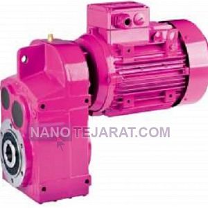 Yilmaz Vertical Gearbox from Turkey Yilmaz Vertical Gearbox from Turkey
